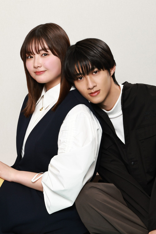 My Frosty Coworker Is Only Sweet to Me