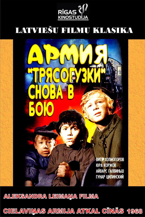 Wagtail's Army Fighting Again