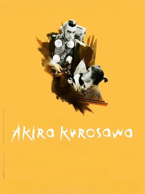 The Men Who Tread on the Tiger's Tail