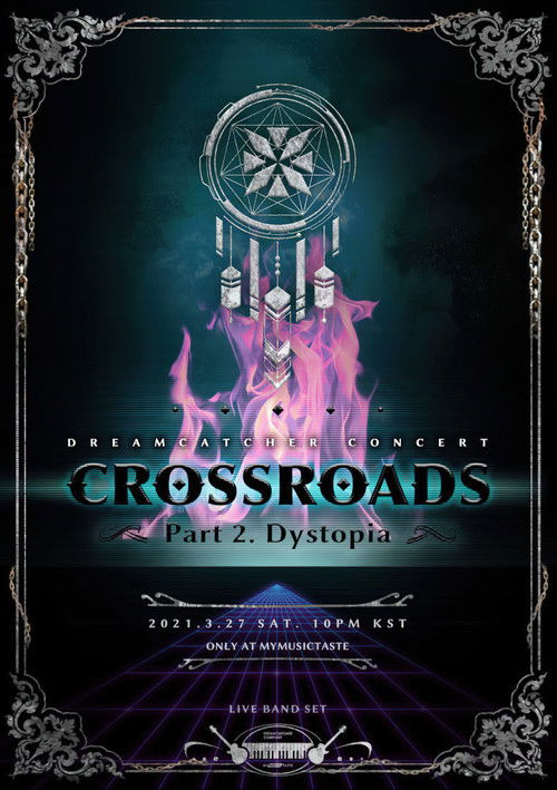 CROSSROADS: Part 2. Dystopia