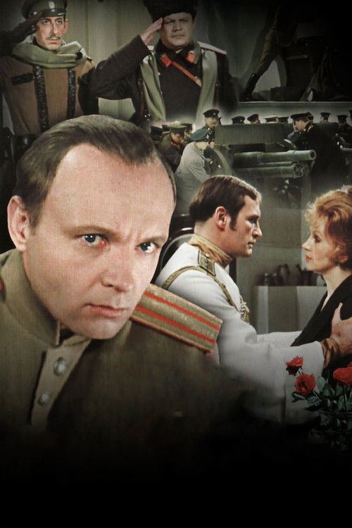 The Days of the Turbins