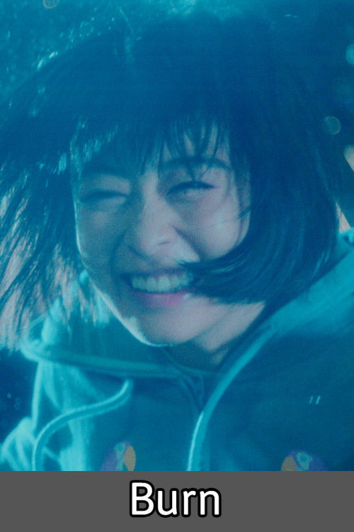 BURN