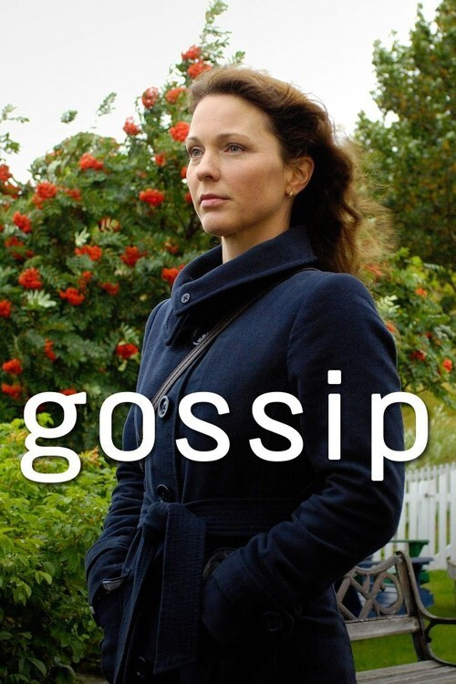 The One That Got Away