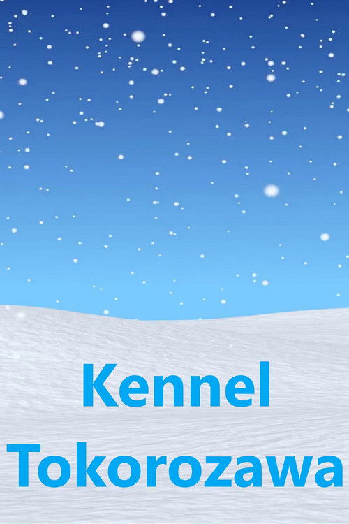 Kennel Tokorozawa