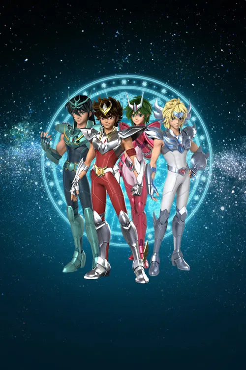 Szent Seiya: A zodiákus lovagjai