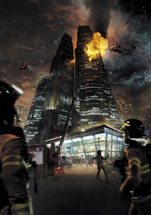 Ázsiai pokoli torony