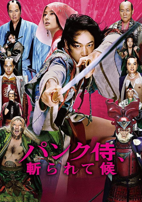 Punk Samurai Slash Down