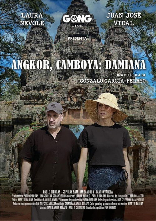 Angkor, Cambodia: Damiana