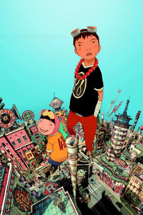 Tekkonkinkreet - Harcosok városa