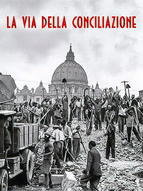 La via della Conciliazione