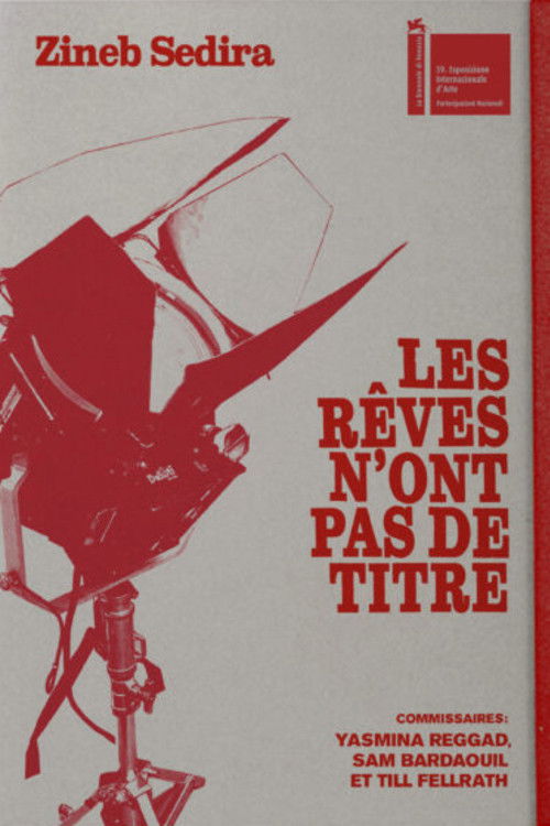 Dreams have no titles