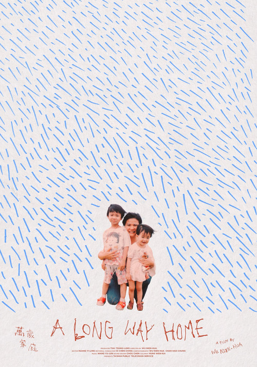 A Long Way Home