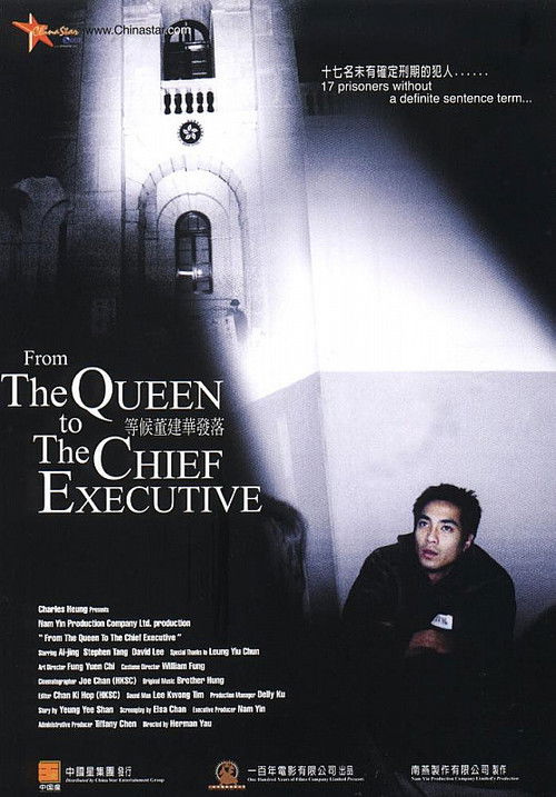 From the Queen to the Chief Executive