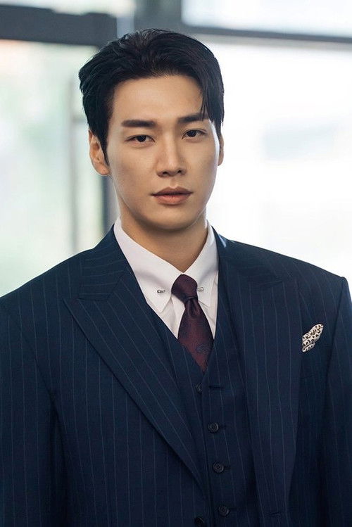 Take Charge of My Heart