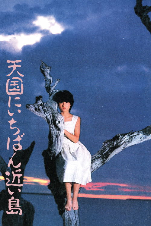 The Island Closest to Heaven