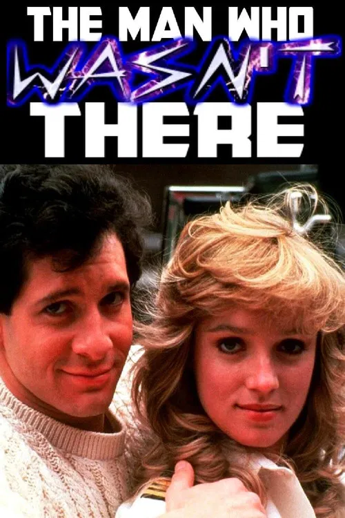 The Man Who Wasn't There 3-D