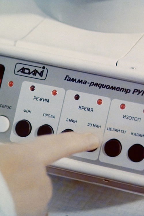 Chornobyl. The ABCs of Survival