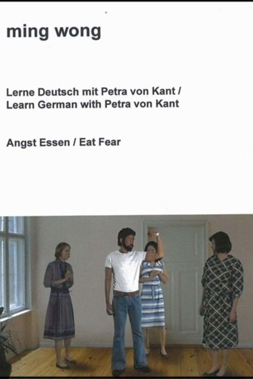Teach German with Petra von Kant
