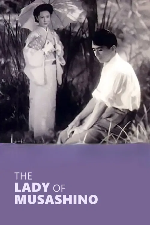 The Lady of Musashino