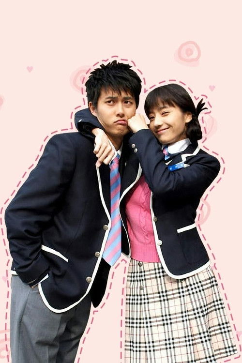 Sassy Girl Chun-Hyang