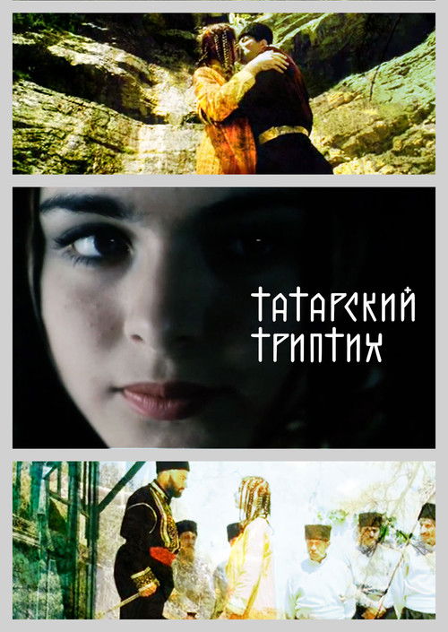 Tatar Triptych