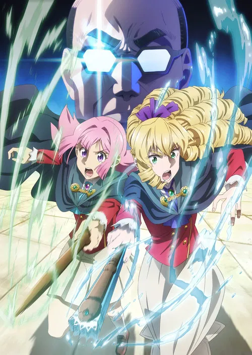 From Bureaucrat to Villainess: Dad's Been Reincarnated!