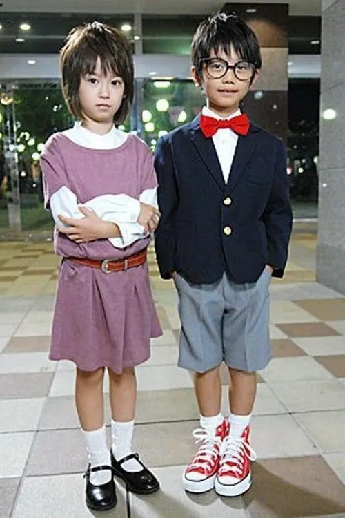 Detective Conan Drama Special 2: Confrontation With the Men in Black