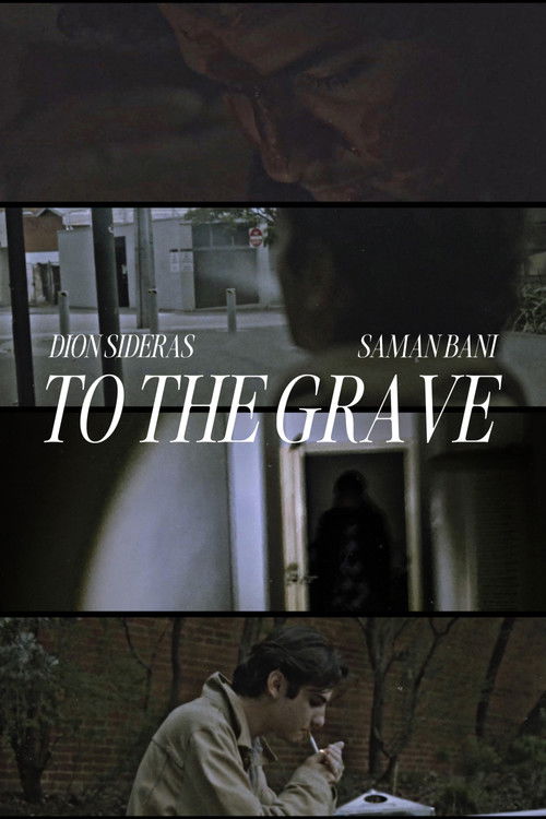To The Grave