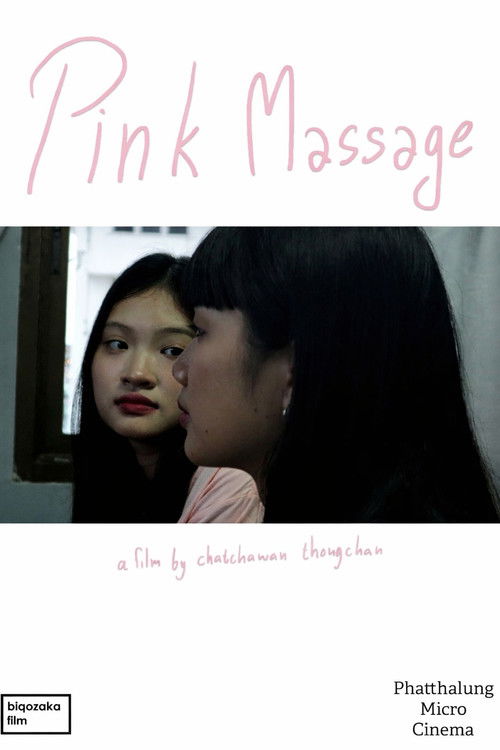 Pink Massage