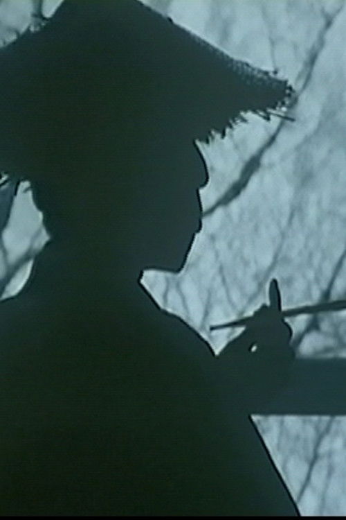 MAKING OF SHIROYASHA