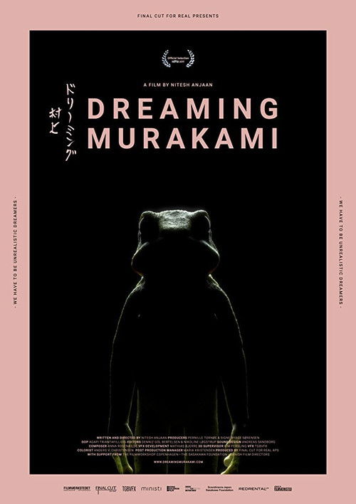 Dreaming Murakami