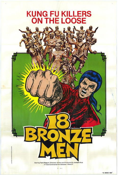 The 18 Bronzemen