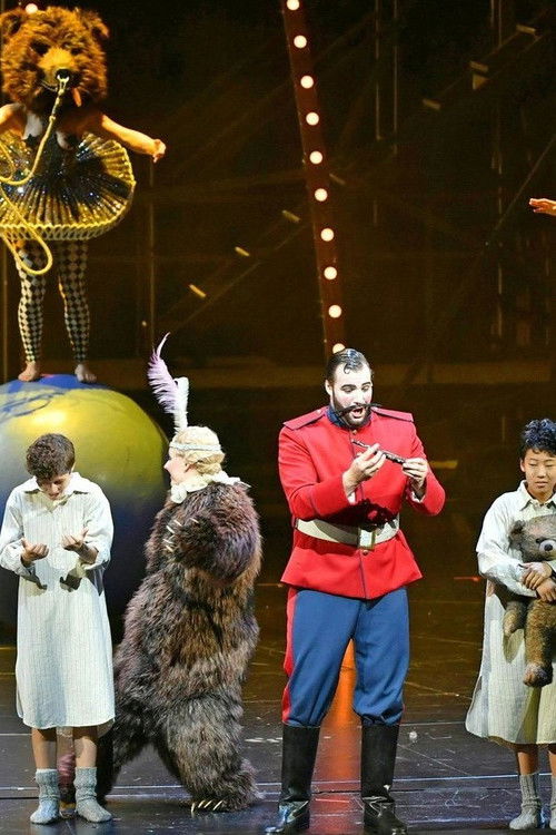 Mozart: Die Zauberflöte