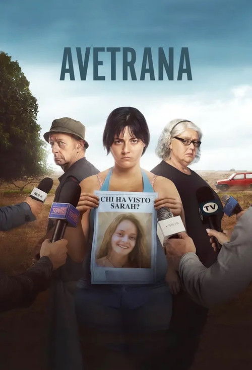 This Is Not Hollywood