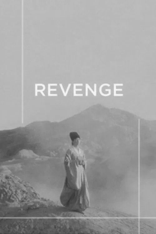 Revenge