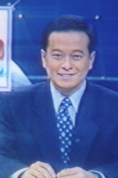 Broadcast at the Same Time