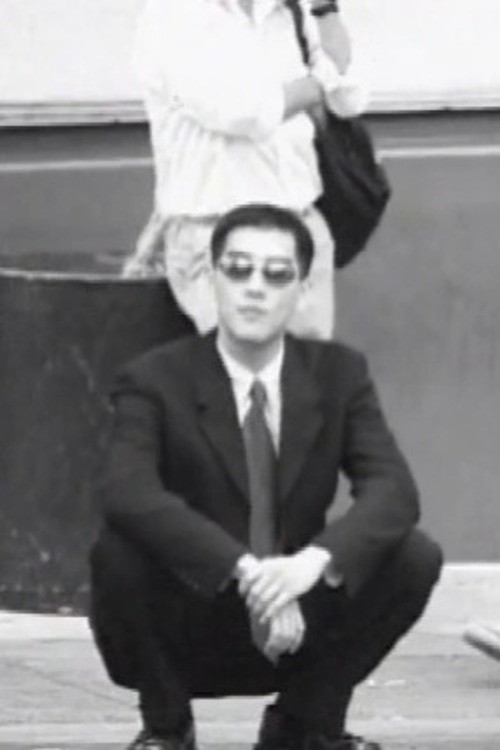 How To Do the Asian Squat