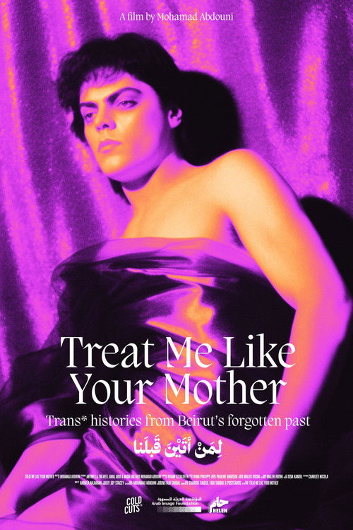 Treat Me Like Your Mother