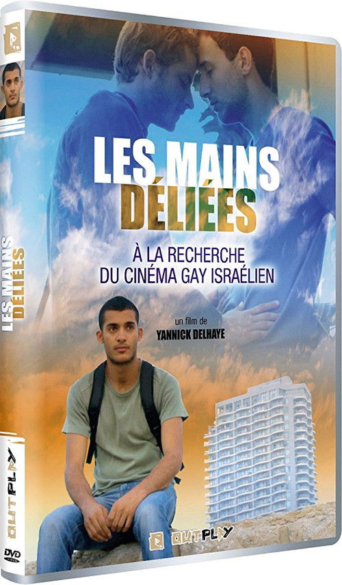 Hands Untied: Looking for Gay Israeli Cinema
