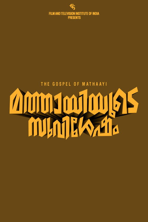 Mathaayiyude Suvishesham