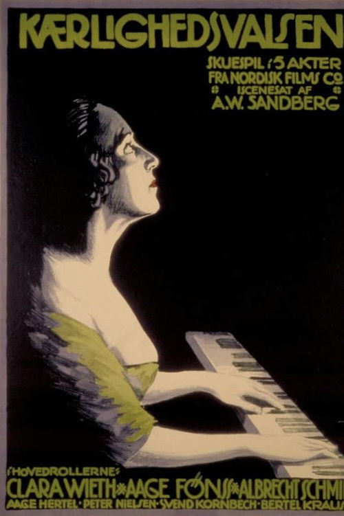 The House of Fatal Love