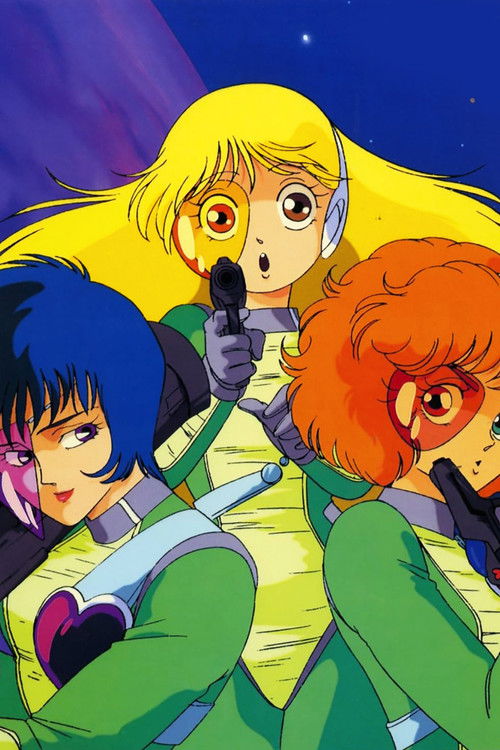 Twinkle Heart: Gingakei made Todokanai