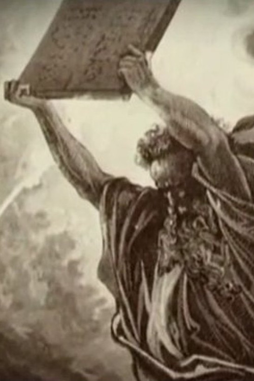 Les Secrets révélés de la Bible