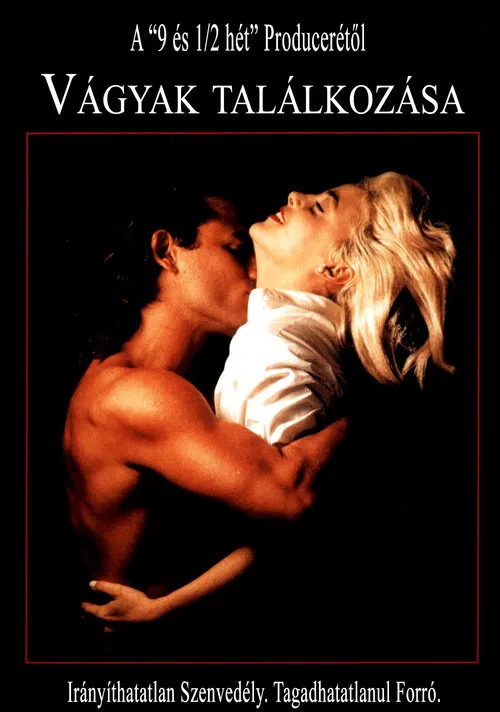 Vágyak találkozása