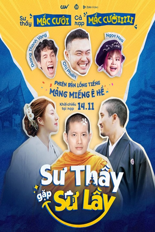 Will You Marry Monk?