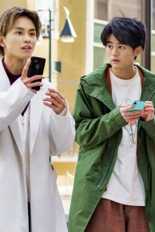 Crosstail ~Tantei Kyoushitsu~