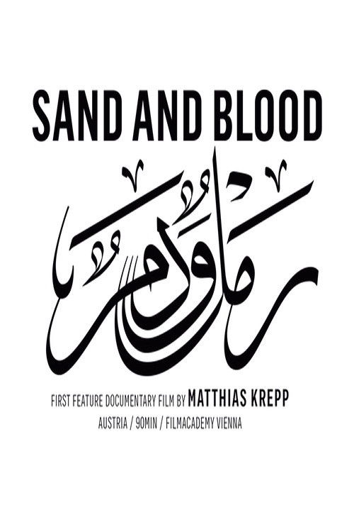 Sand and Blood