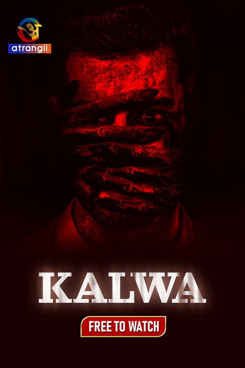 Kalwa