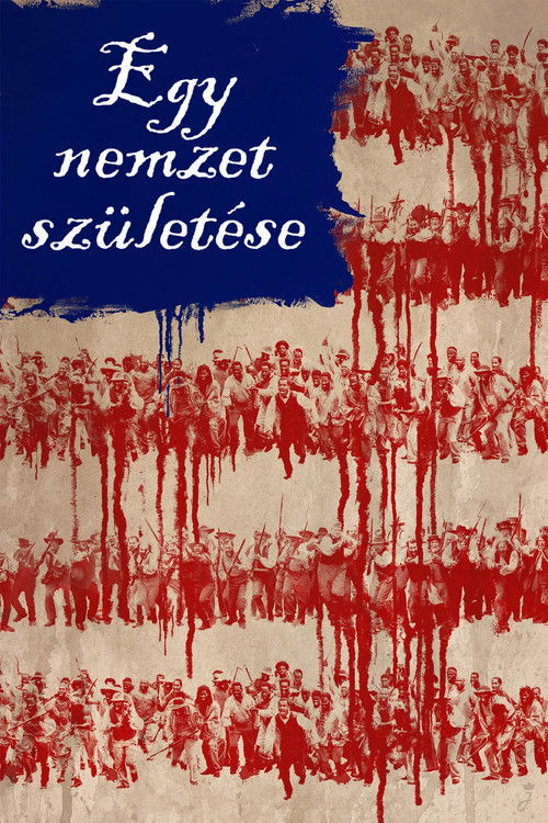 Egy nemzet születése