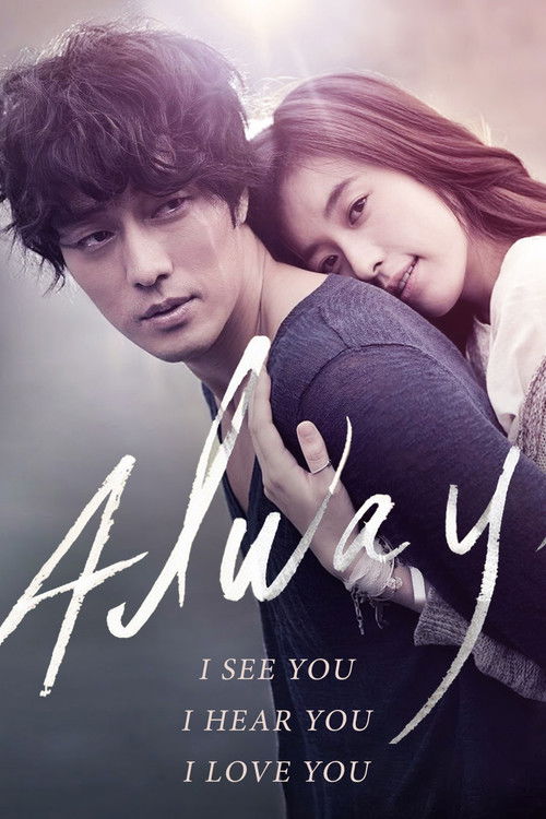 Csak te, mindörökké